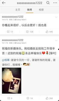 姜同学娱乐吃瓜小号,揭秘娱乐圈幕后故事