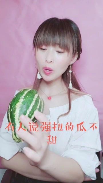 娱乐吃瓜酱女权,娱乐吃瓜视角下的女权主义探讨
